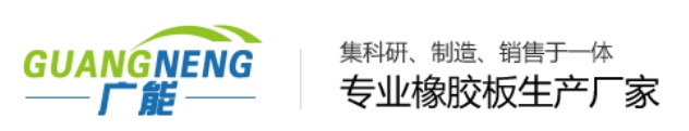 糖果派对